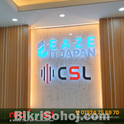 Acrylic Led Logo Sign BD